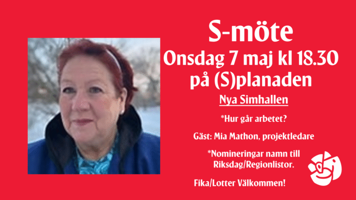Simhall